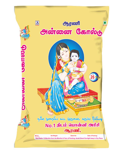 ponraaj Agencies